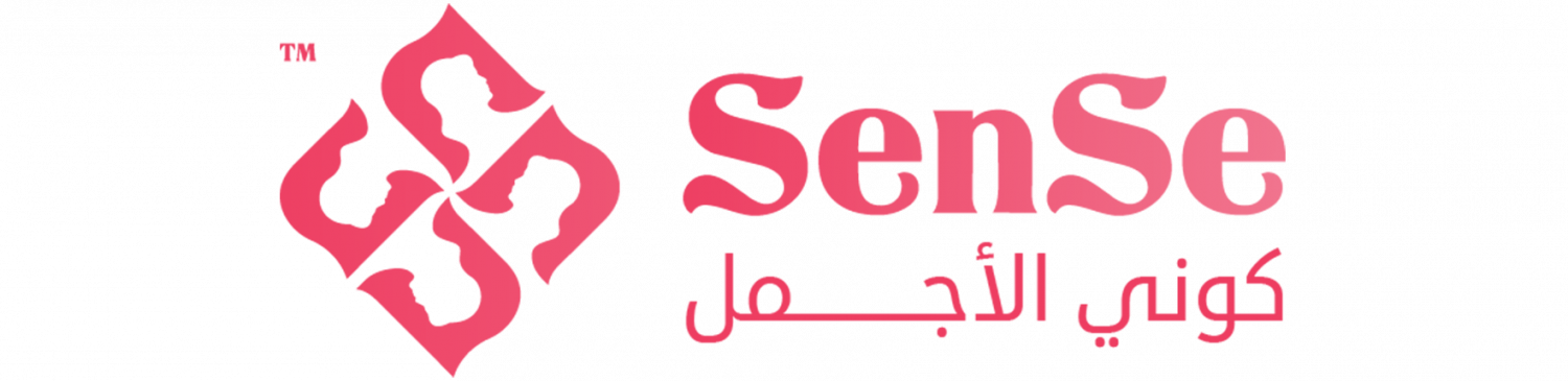 سينس - كوني الأجمل